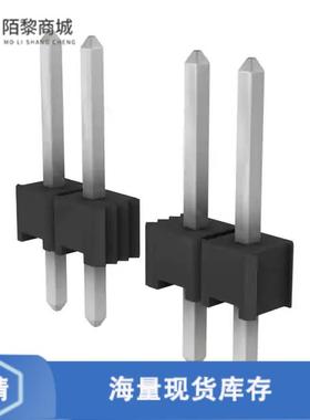 全新原装6-146278-4正品/CONN HEADER VERT 14POS 2.54MM