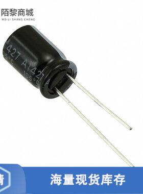 全新原装25ZLS330MEFC8X11.5正品/CAP ALUM 330UF 20%