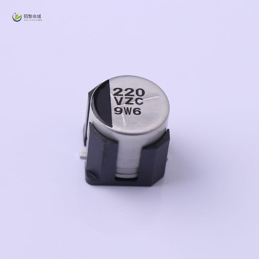 全新原装EEHZC1V221V正品/220uF ±20% 35V