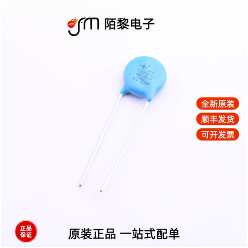 STE10D561K1EN0FSB0R0|STE10D511K1EQ0FQT0R0全新原装