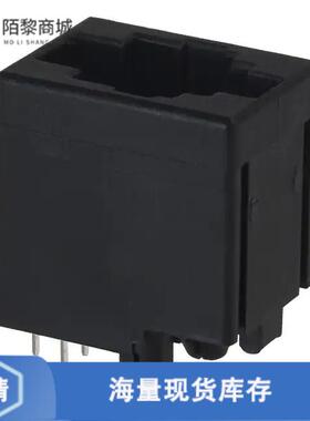 全新原装5558872-1正品/CONN MOD JACK 4P4C VERT UNSHLD