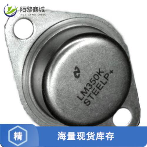 全新原装LM317K STEEL正品/IC REG LINEAR POS ADJ 1.5