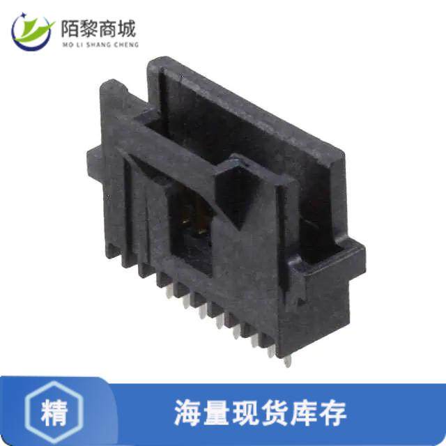 全新原装1-104071-0正品/CONN HEADER VERT 8POS 1.27MM,3C数码配件,分配器/分频器/分支器,淘宝优惠券,粉丝福利购,淘宝优惠卷