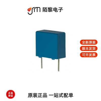 B32912A3104K000|B41851A7477M000|B32924C3105M189全新原装