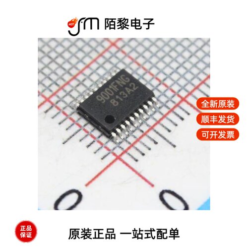 TB9001FNG(O,EL)|TB67Z800FTG,EL|TB67S549FTG(O,EL)全新原装