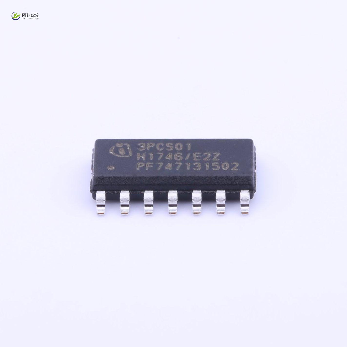 全新原装ICE3PCS01G正品/ICE3PCS01G