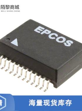 全新原装B78476A8317A003正品/PULSE XFMR 1CT:1CT 350UH