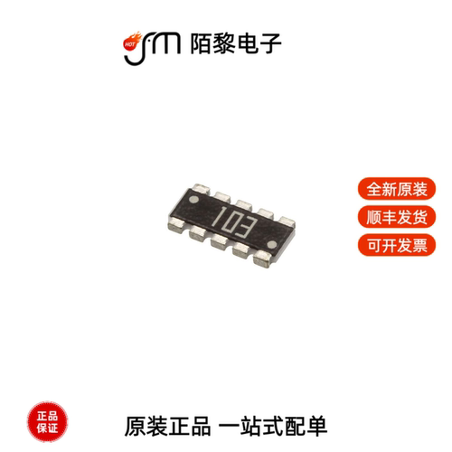 YC358TJK-074K7L|YPB-R0402-5|YPB-R0603-5全新原装