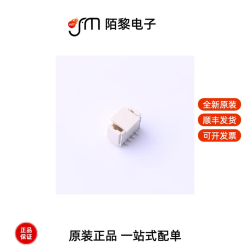 WAFER-100L-4A|WAFER-100L-10A|USB-UD250-BJS全新原装