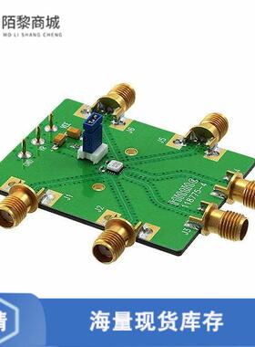 全新原装118777-HMC722LC3C正品/EVAL BOARD HMC722LC3C