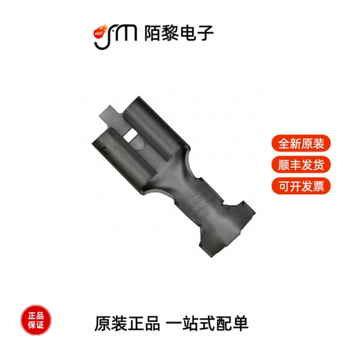 42713-2|42741-2|42731-2全新原装