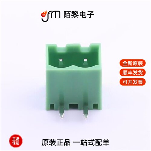 KF2EDGRC-5.08-2P|KF2EDGRC-5.08-3P|KF2EDGRC-5.08-16P全新原装