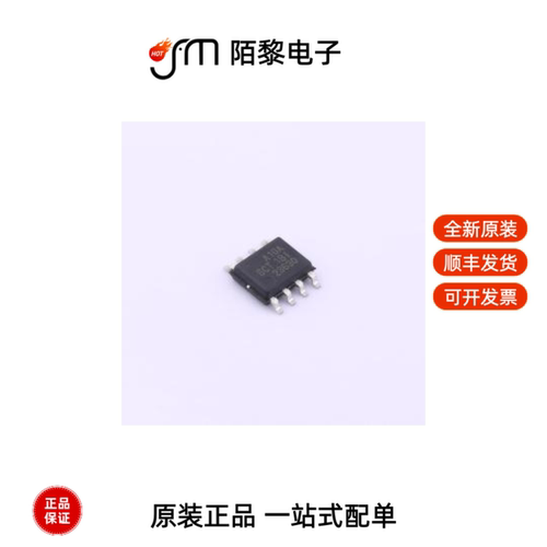 SCT2A10ASTER|SCT2A10STER|SCT2A23ASTER全新原装