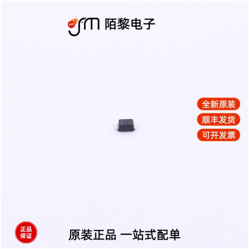 1N4448X|1N4448WS T5|1SMA5930A全新原装