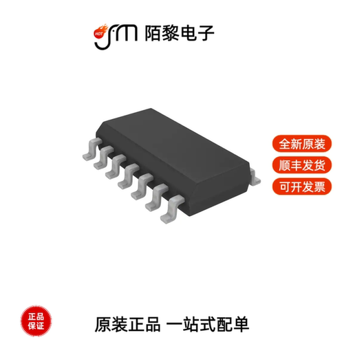 PIC16F616T-I/SL|PIC16F616-I/SL|PIC16F627-04I/SS全新原装