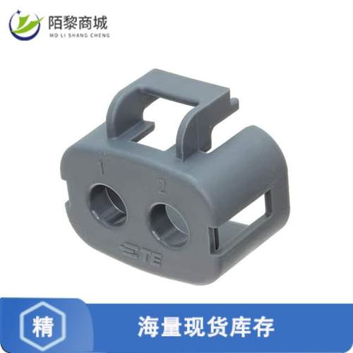 全新原装1587827-3正品/CABLE SEAL RETAINER, SIZE C,