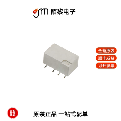 3-1462037-1|3-1462039-2|3-146261-0全新原装