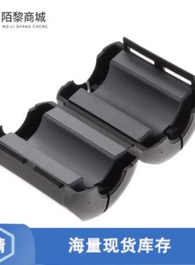 全新原装0444164181正品/FERRITE 230OHM HINGED 13.06MM