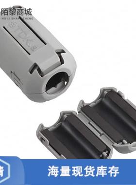 全新原装ZCAT2436-1330A正品/FERRITE CORE 80 OHM HIN