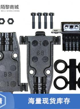 全新原装749810-7正品/CONN D-SUB PLUG 9POS IDC