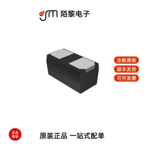DF2S6.2ASL,L3F|DF2S5M4SL,L3F(T|DF2S5M4CT,L3F(B全新原装