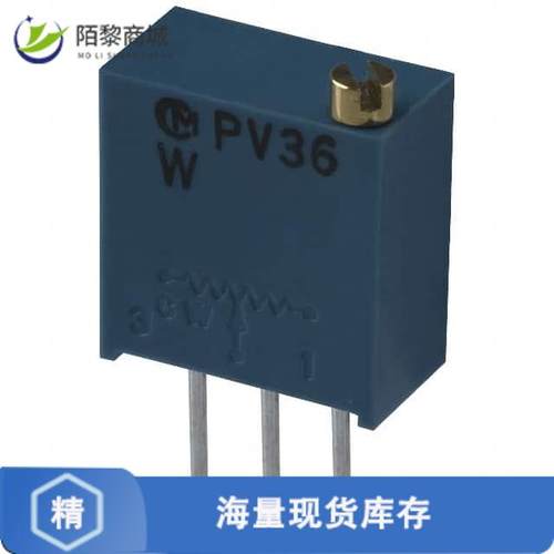 全新原装PV36W203C01B00正品/TRIMMER 20K OHM 0.5W PC