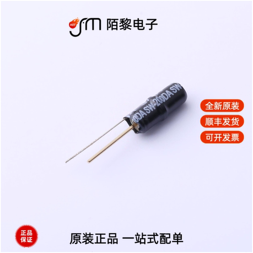 SW-200DAC-10G1|SW-200M-20T10G2|SW-200M-14G15N全新原装