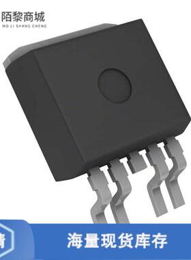 全新原装BTS247ZE3062AATMA2正品/MOSFET N-CH 55V 33A