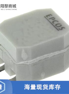 原装正品B82790S0513N201全新CMC 51UH 500MA 2LN SMD