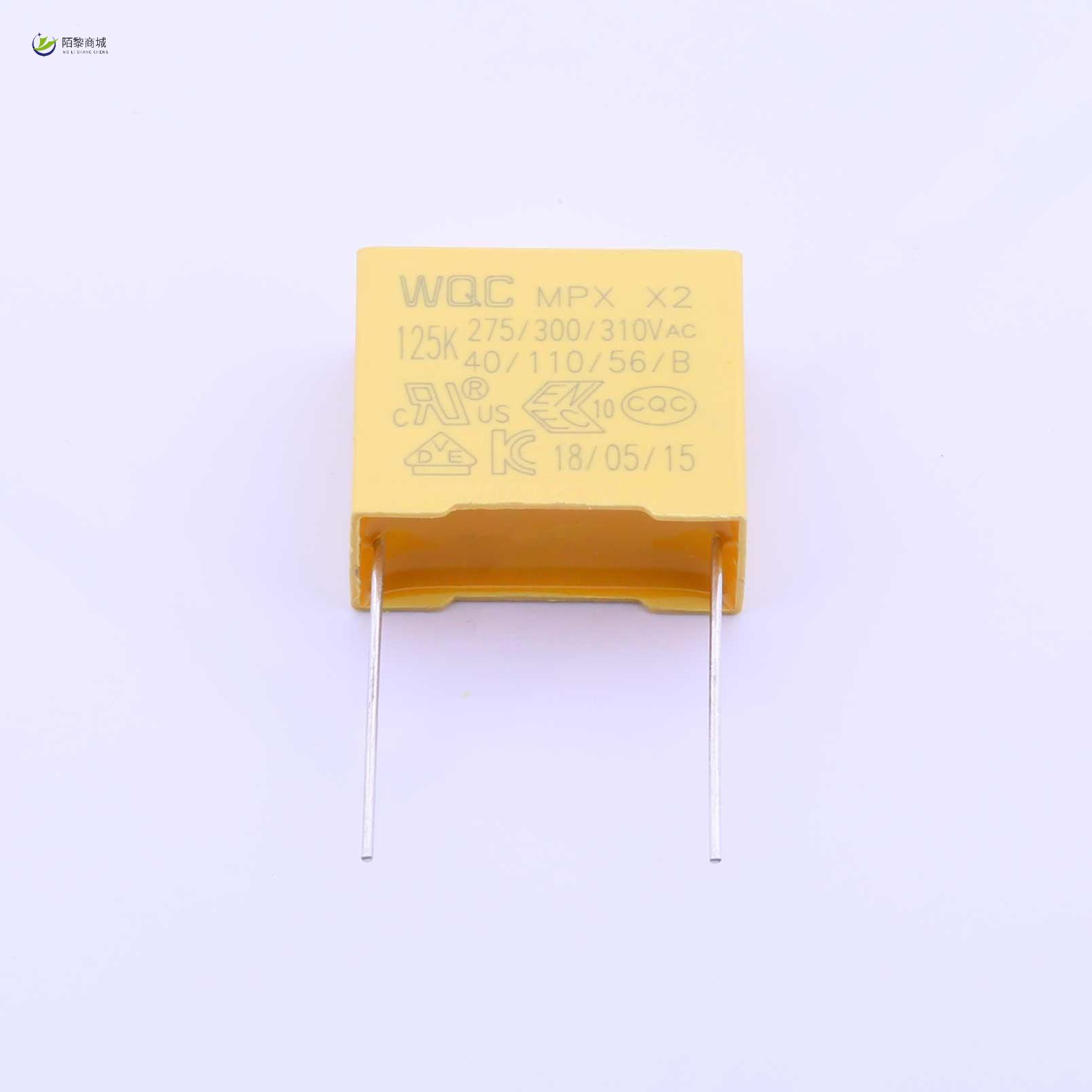 全新原装C50Q3125KE6L230210正品/等级:X2 1.2uF ±10%