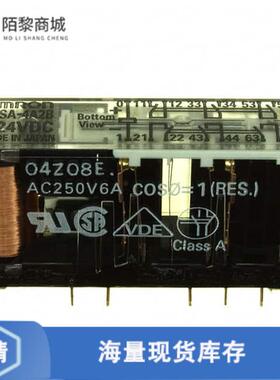 全新原装G7SA-4A2B DC24正品/RELAY SAFETY 6PST 6A 24V