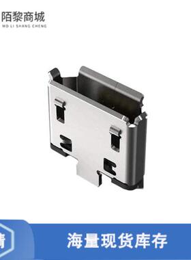 原装正品USB3160-30-0120-1-C全新 B SKT, VERTICAL, S