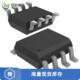 AD8180AR正品 MULTIPLEXER 全新原装 2X1 8SOIC
