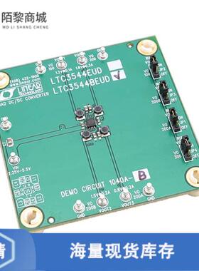 原装正品DC1040A-B全新BOARD DEMO FOR LTC3544BEUD