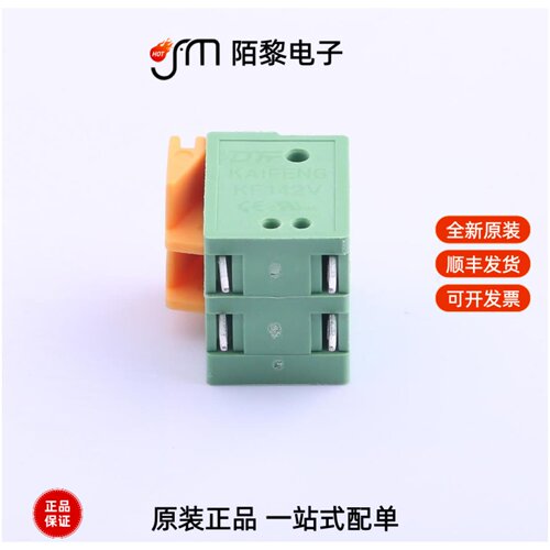 WJ142V-5.08-2P|WJ142V-5.08-5P|WJ142V-5.08-6P全新原装