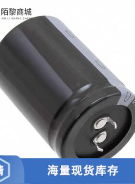 全新原装LGU2C272MELC正品/CAP ALUM 2700UF 20% 160V