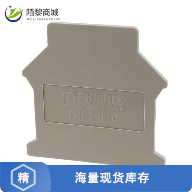 全新原装3006027正品/CONN TERM BLK END PLATE RAIL GRY