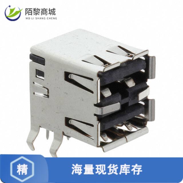 全新原装5787745-4正品/CONN RCPT USB2.0 TYPEA STACK