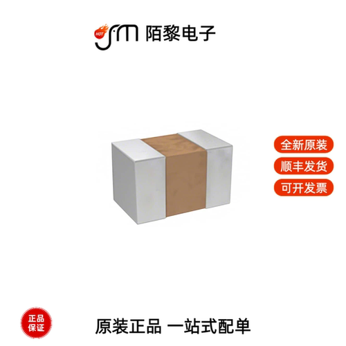 MLF1608DR12KTA00|MLF1608DR12JT000|MLF1608DR10KTD25全新原装