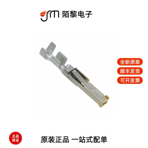 PQ50S-1822SCA|PD-1660BA(09)|PQ50S-2428SCFA全新原装