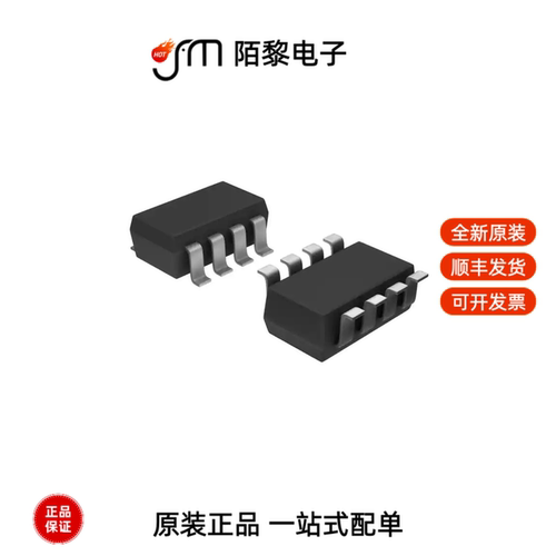 MAX9813HEKA+T|MAX9814ETD+|MAX9814ETD+T全新原装