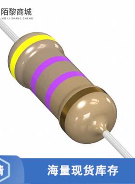 原装正品RGP0207CHJ470M全新RES 470M OHM 5% 1/4W AXIAL