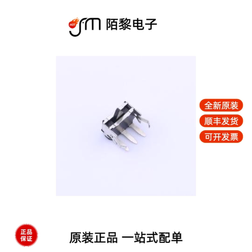 ESE24SH1|ESE24MH1T|ESE22MV21T全新原装