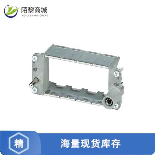 全新原装1417400正品/FRAME HINGED FOR 4MOD