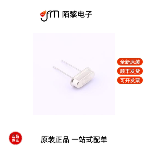 X49SD16384MSD2SC|X49SD147456MSD2SC|X49SD147456MSB2SI全新