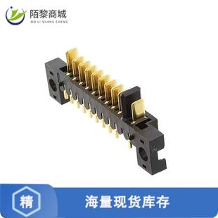 3正品 CONN 2.50MM 1612962 10POS 全新原装 PLUG