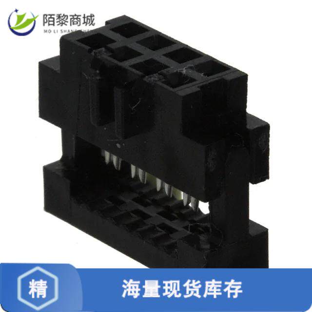 全新原装89361-708LF正品/CONN RCPT 8POS IDC 28AWG GOLD