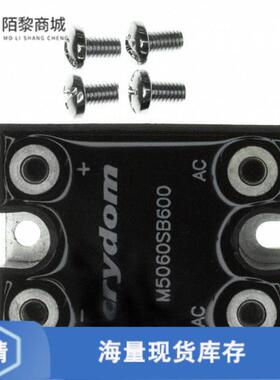 全新原装M5060SB600正品/BRIDGE RECT 1P 600V 60A MODULE