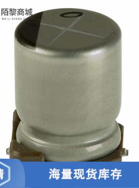 原装正品UWT1V330MCL6GS全新CAP ALUM 33UF 20% 35V SMD