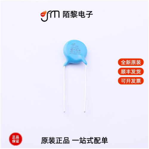 Q12B1D102KN0B0S0N0|Q12B1D102KQ0T0S0N0全新原装